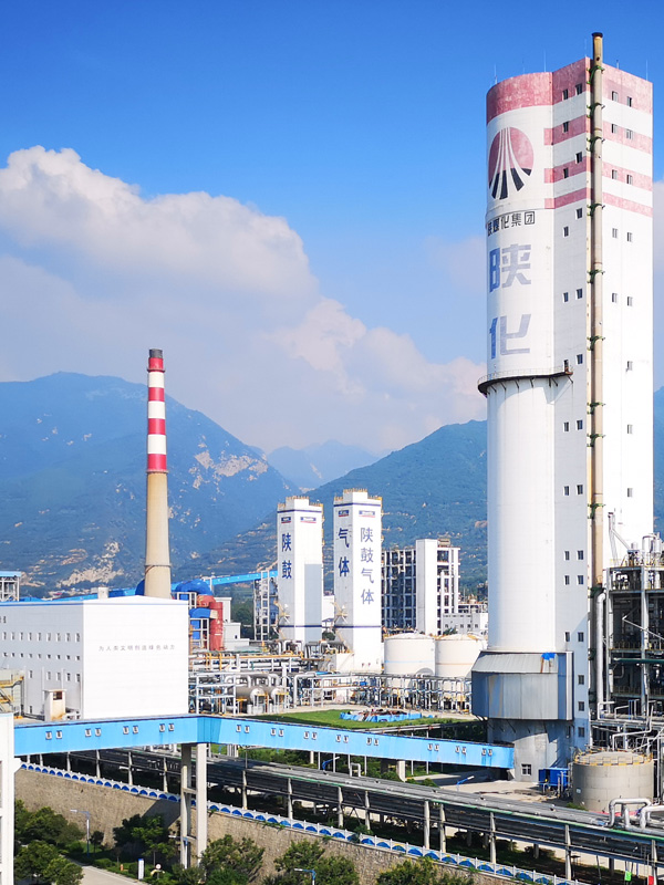 陕煤集团截齿、接链环采购项目陕煤集团截齿、接链环采购项目