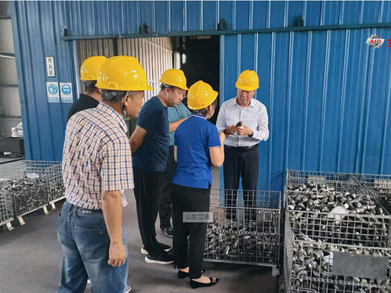 烟台市政府领导莅临我司深入调研指导工作