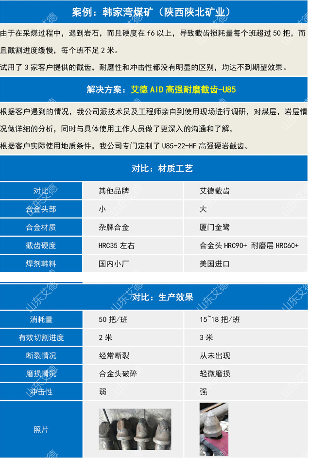 1723605352119584.jpg 1723605352119584.jpg