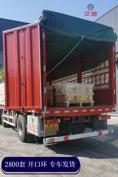 1726644101156190.png 未命名.png