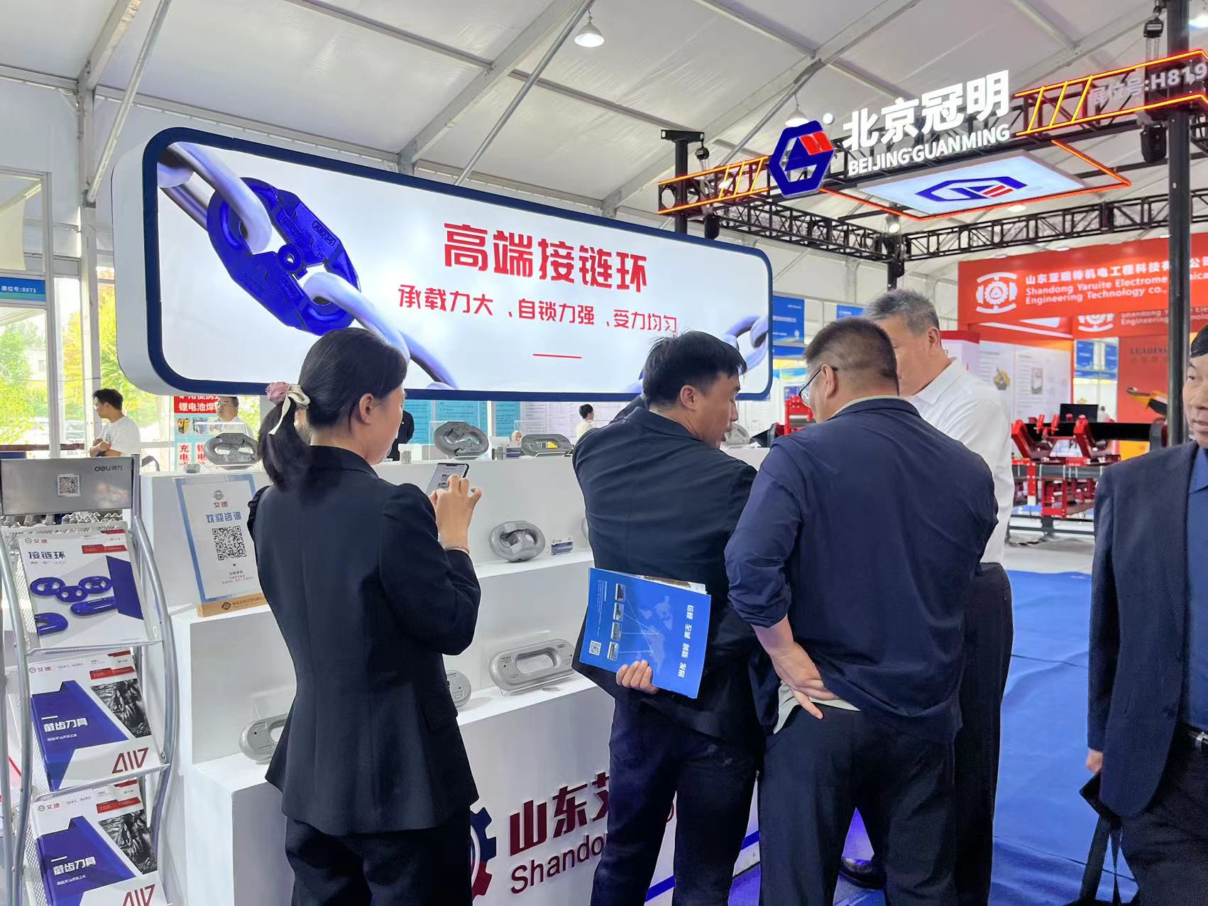 接链环的日常维护注意事项