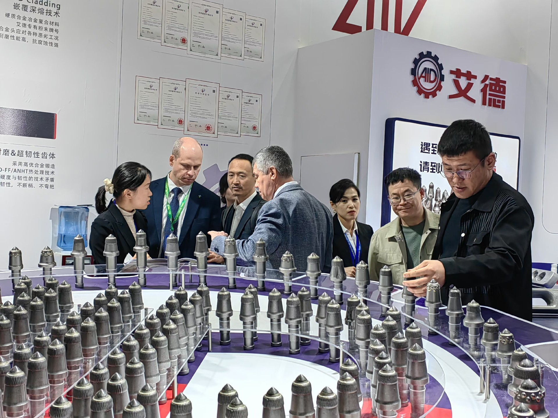 2024中国（西安）采矿展，截齿&接链环闪亮登场！
