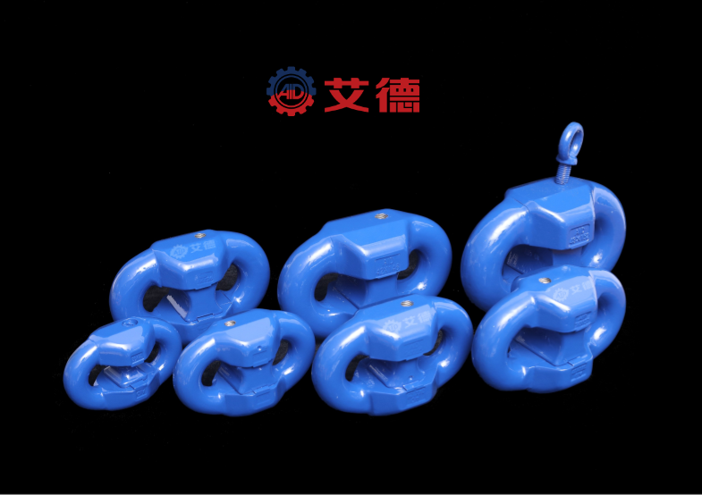 国产平式接链环规格及详细参数