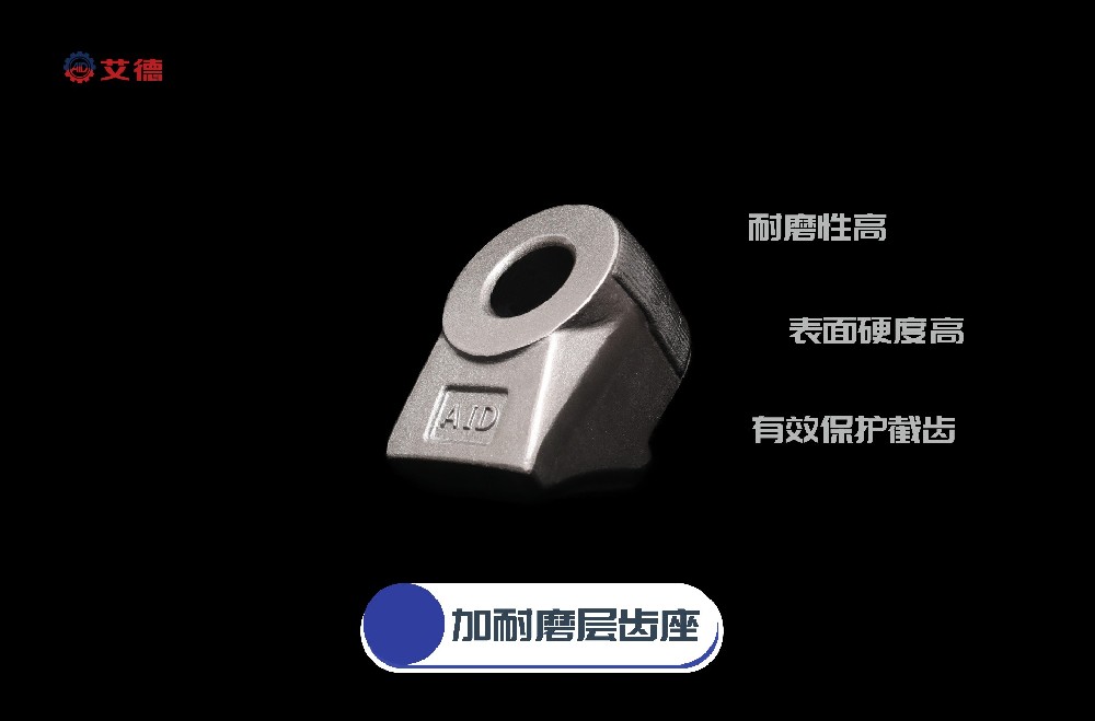 河北某煤矿 使用掘进机齿座加耐磨层，节约成本，保障高效生产