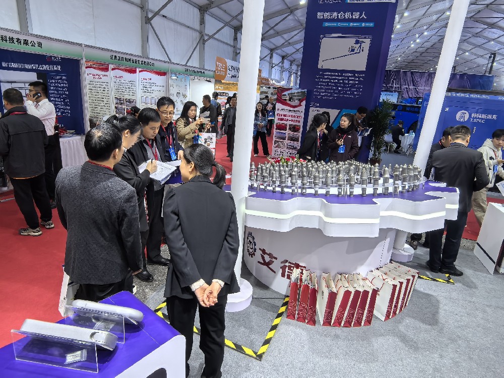 亮相安徽煤博会，超强耐磨截齿引领行业新风潮