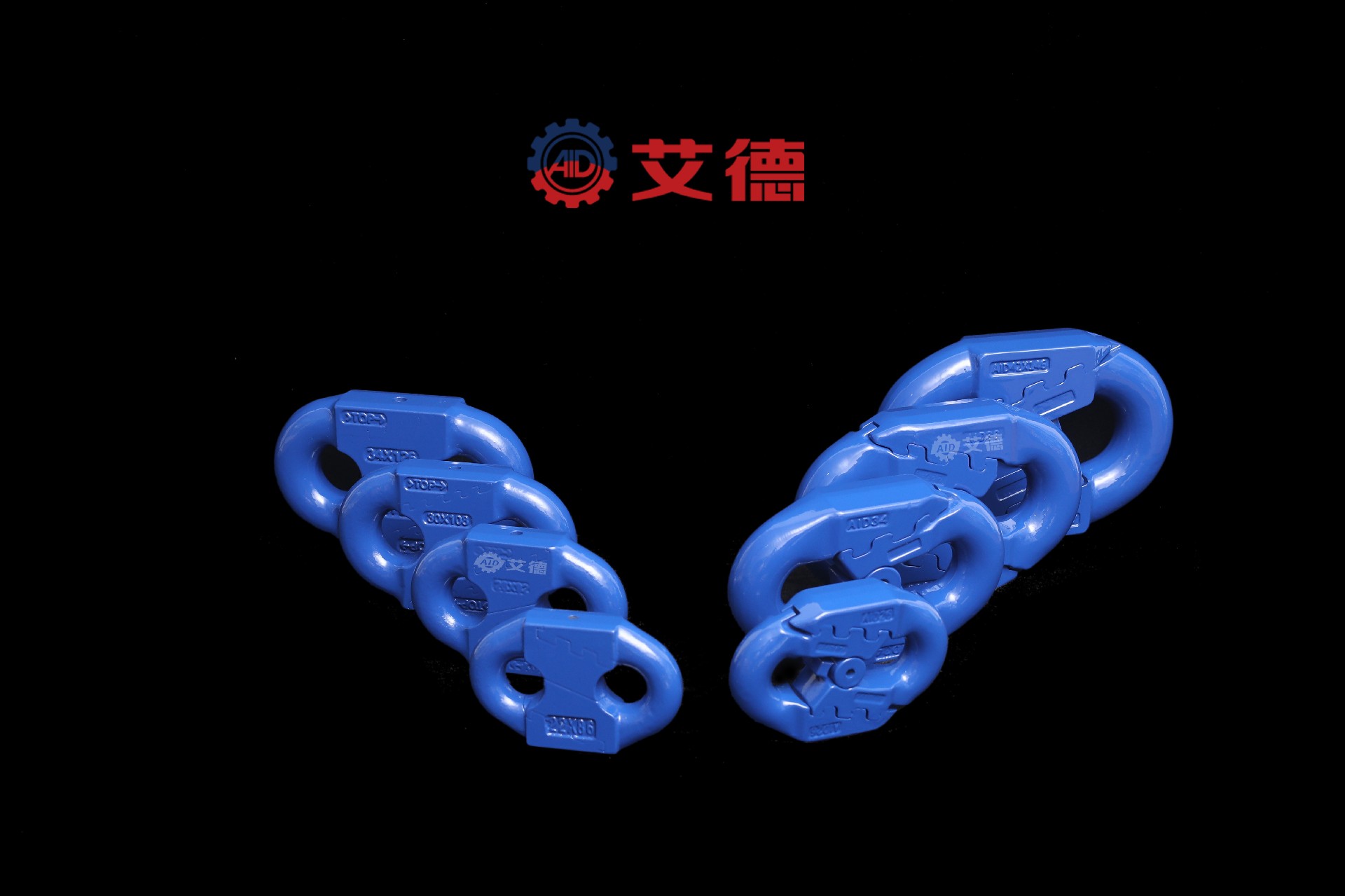 电厂捞渣机用接链环