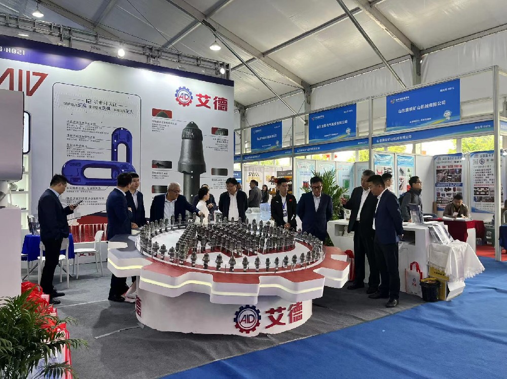 高端截齿品牌|打造完善服务体系，以优质售后服务赢得客户信赖