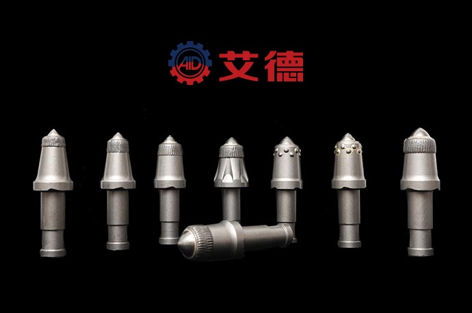 截齿合金大小并非越大越优