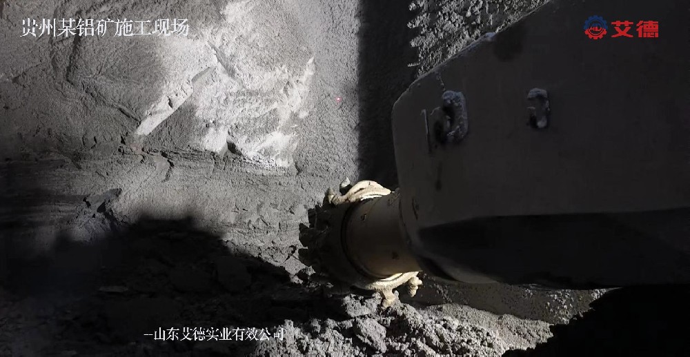 铝矿、金属矿开采就用超硬岩截齿，好用！效率高！