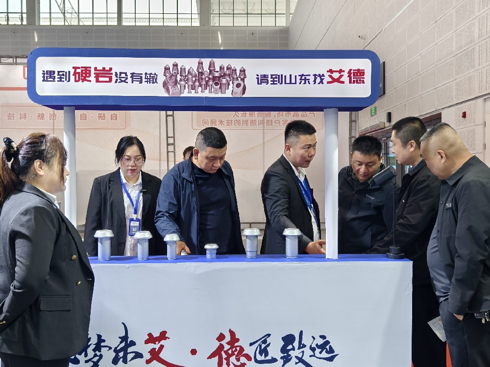 采煤机截齿齿座堵塞难题：原因解析与高效应对方案