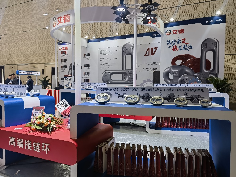 矿用圆环链维护需要注意哪些问题