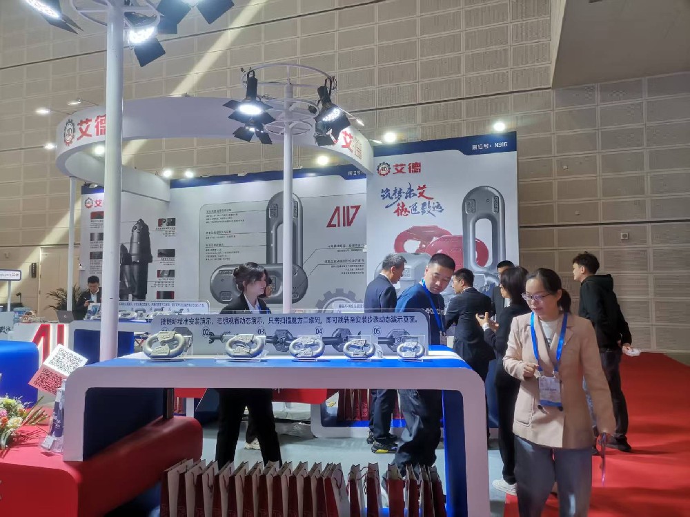 替代进口！扁平接链环助力矿用配件国产化替代