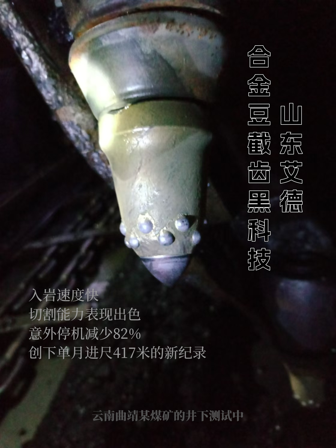 1752048065164574.jpg 未命名.jpg