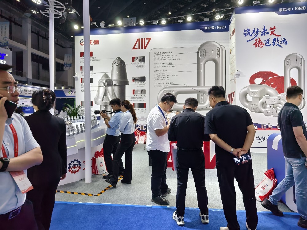 技术口碑双丰收：榆林煤博会成果盘点