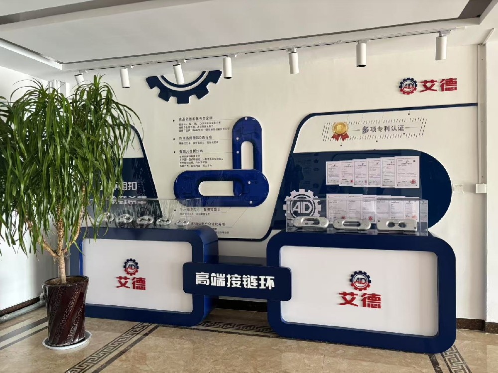 好接链环如何选？为矿用场景提供品质答案