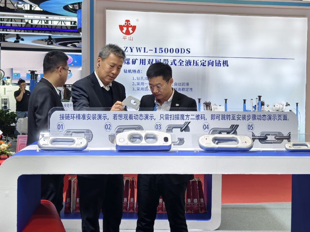 1301KN！接链环拉力值超国标25%，数据背后彰显实力！