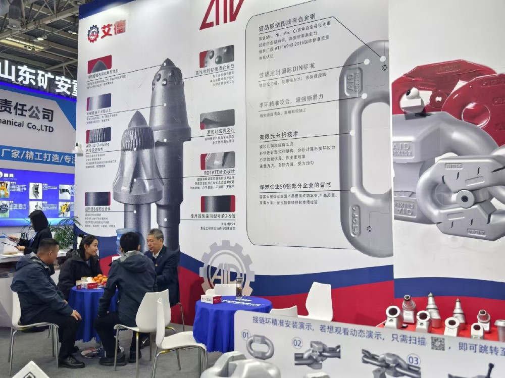 告别截齿卡滞，只需三步解决