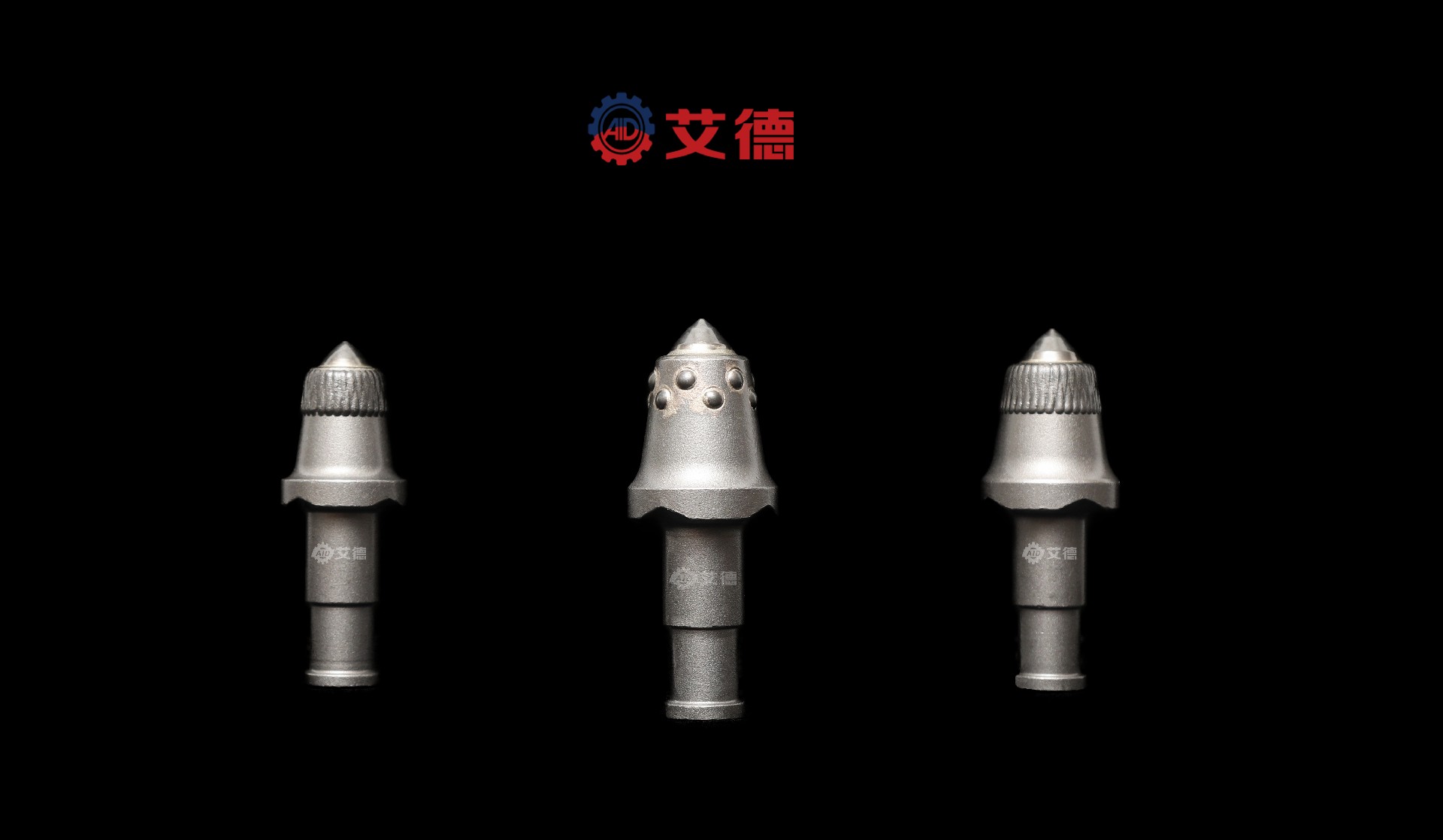 U82、U84、U85采煤机截齿