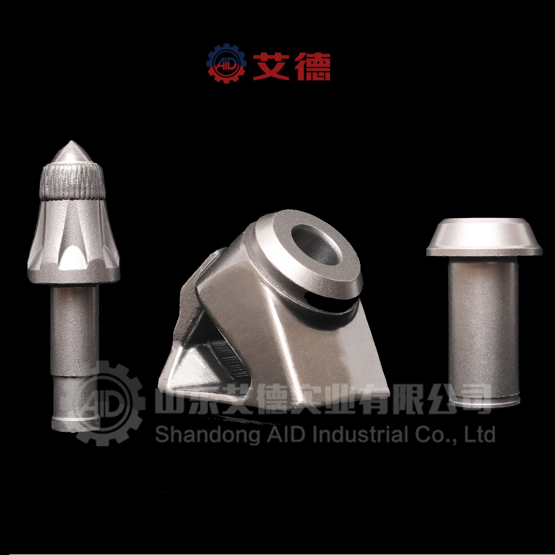 采掘机械用截齿、齿套、齿座