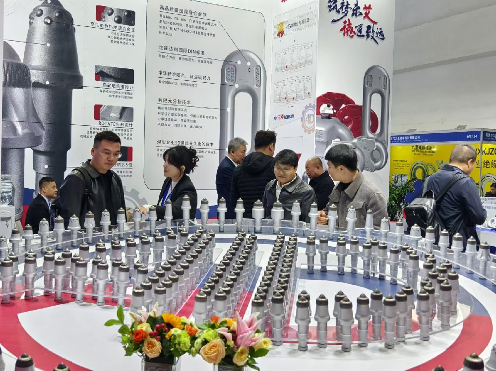 硬岩工况下的性能王者：揭秘截齿的优秀表现