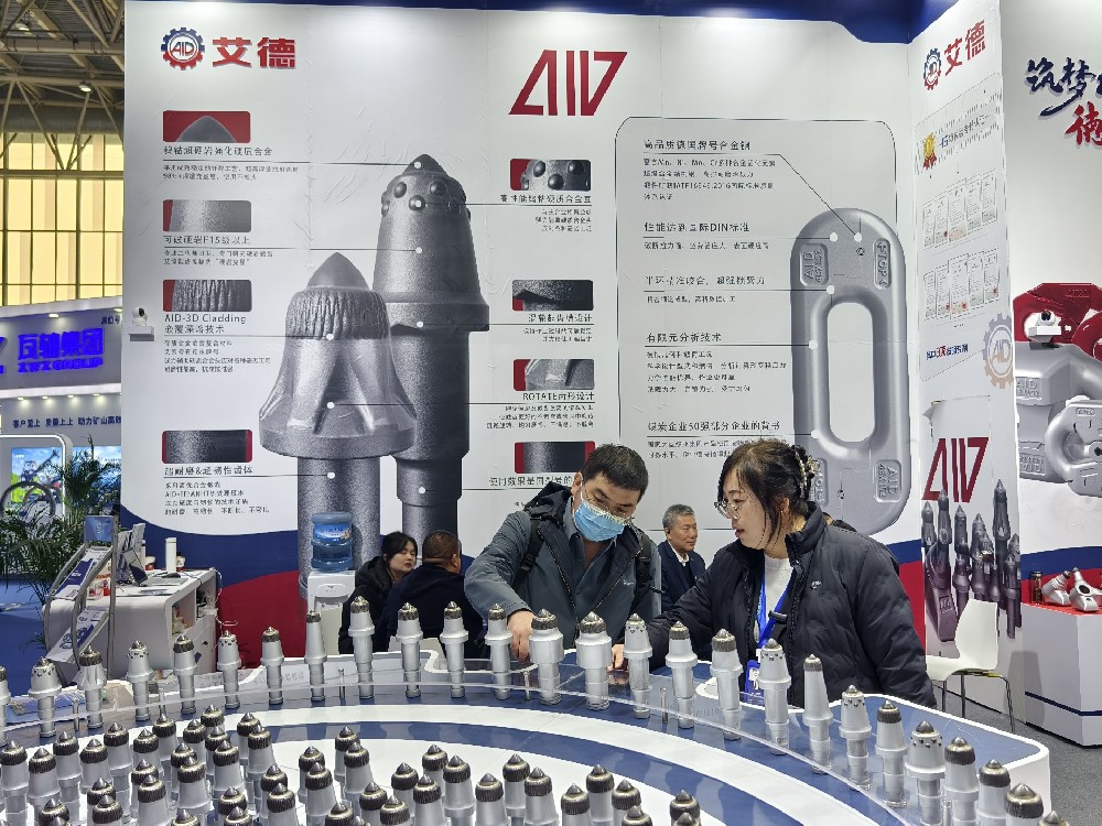 截齿提前报废的真相：90%源于这6种故障！