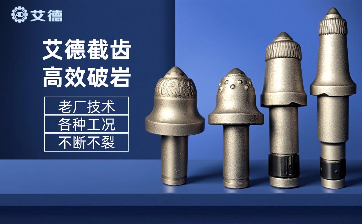 1771818964125923.jpg 1771818964125923.jpg